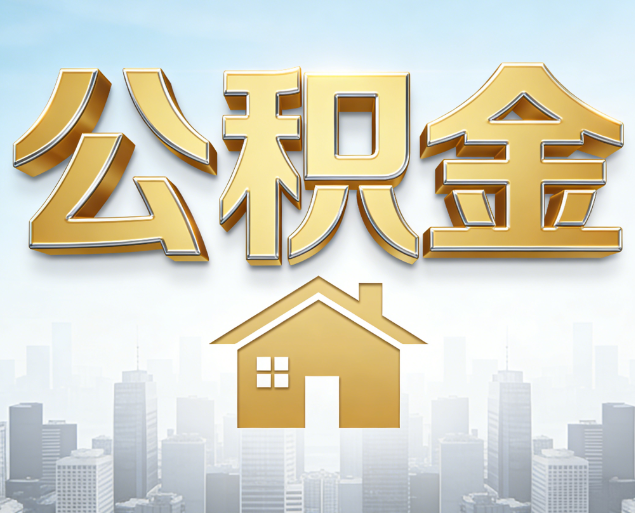 怒江从“跑腿办事”到“全周期管家”